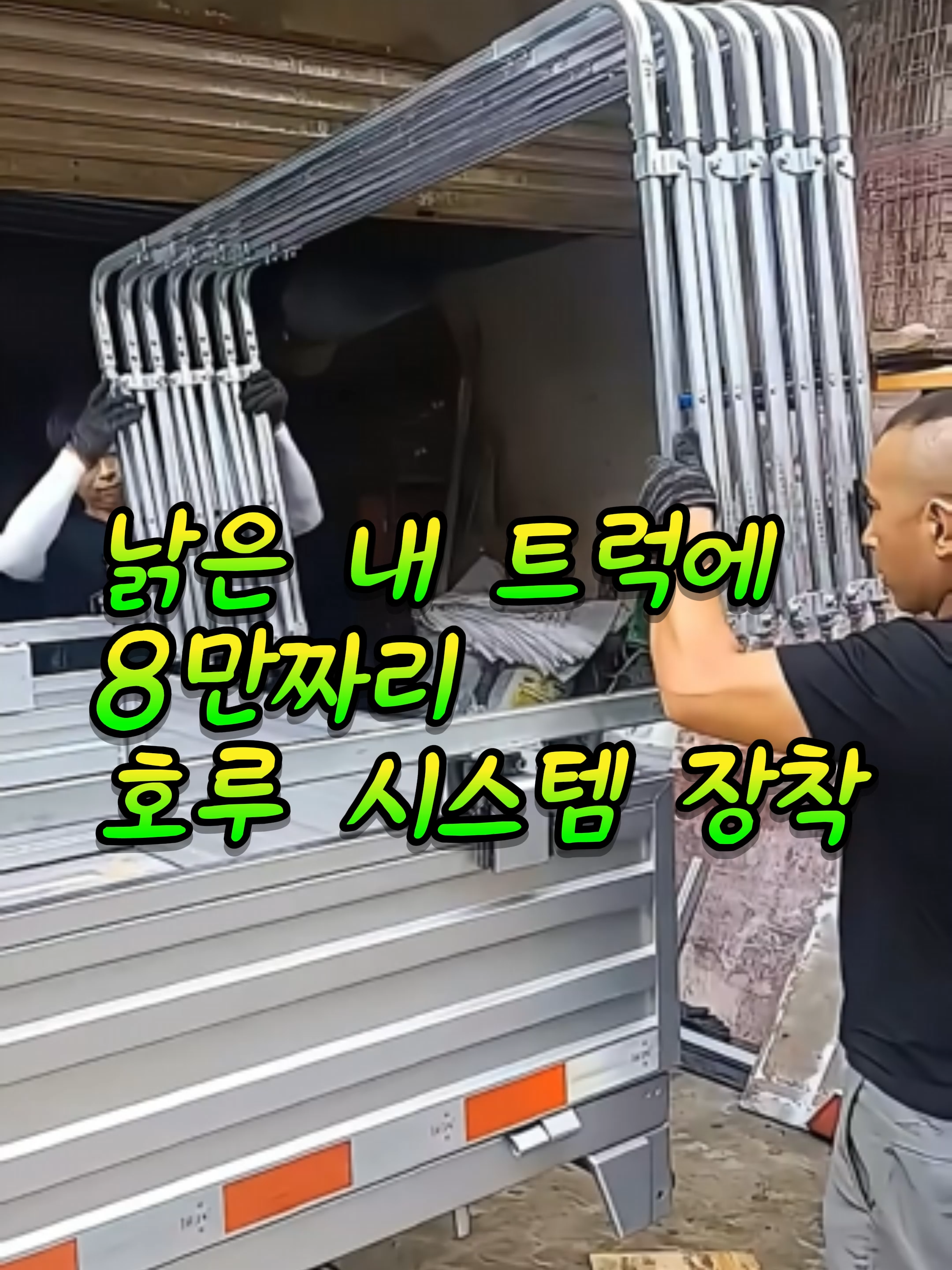 @부러쇼핑