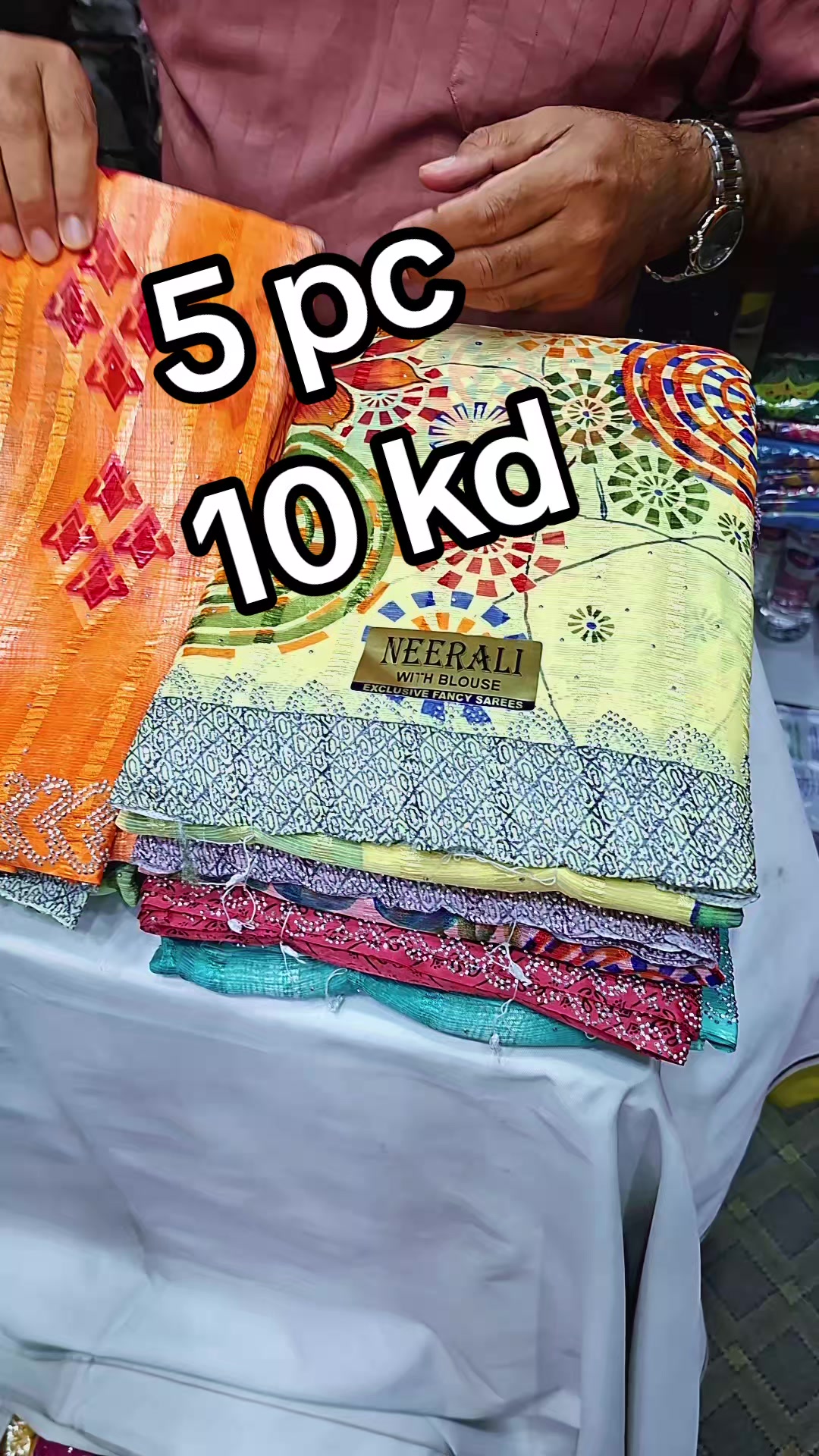 @Ali Saree