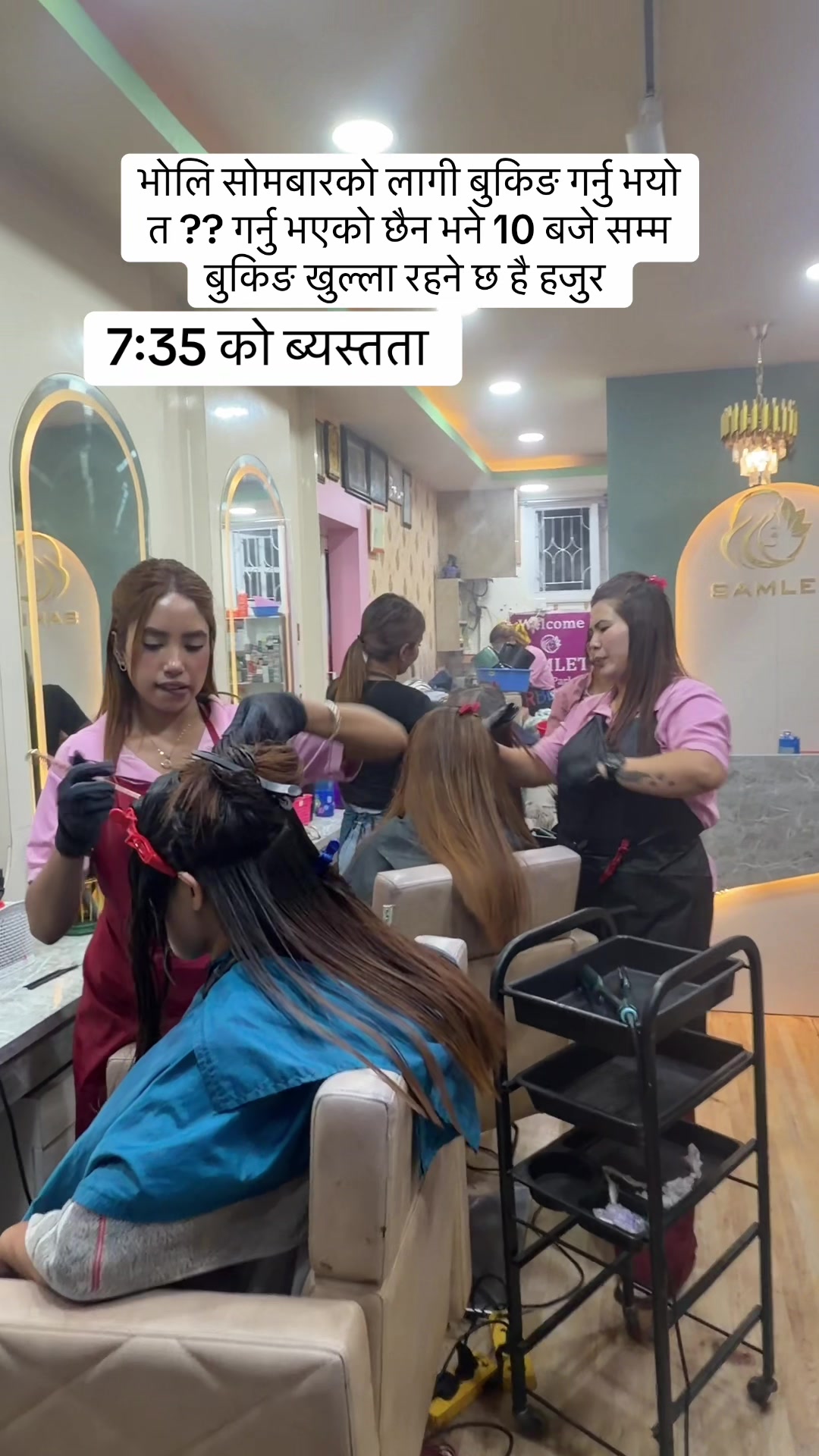 @Samlet beauty parlour