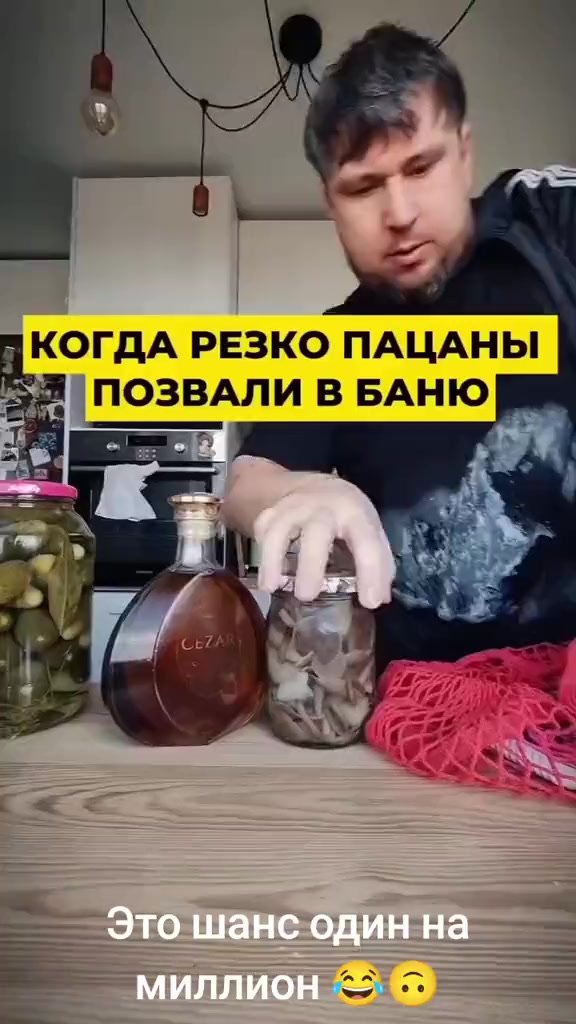 @Любовь Ускова