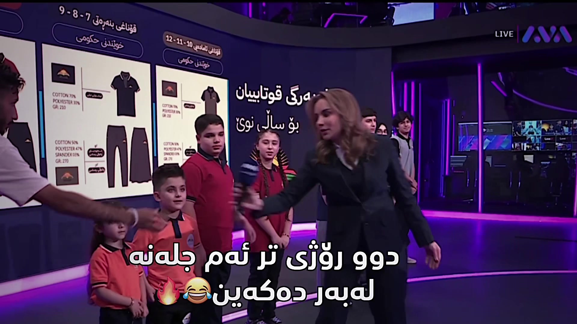 @﮼هاوە فۆریوو💎