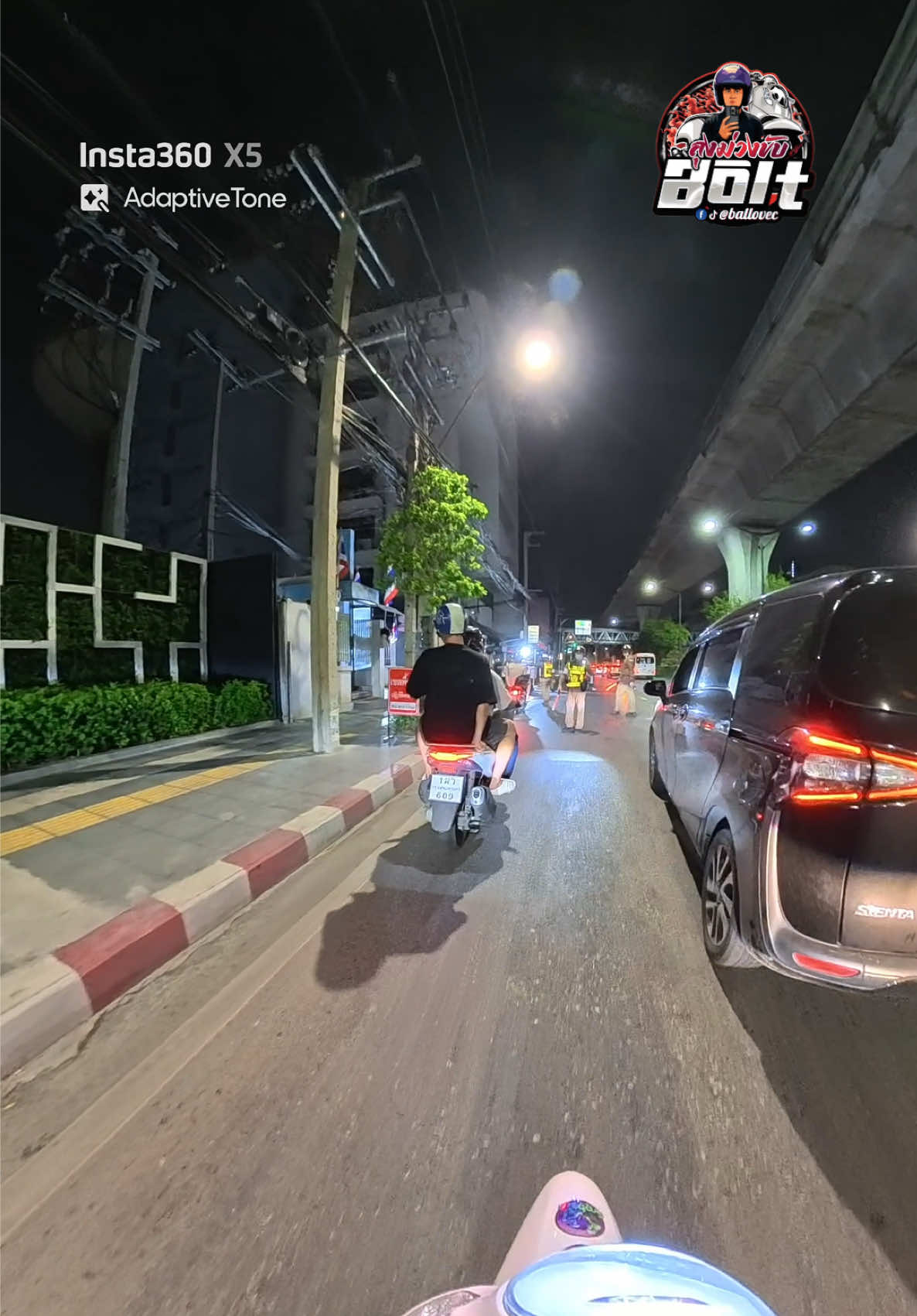 @🛵 ลุงม่วงขับ”Bolt” 🛵