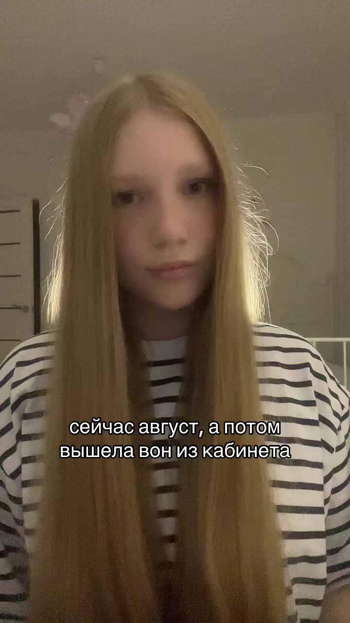 @виталюська 🎼