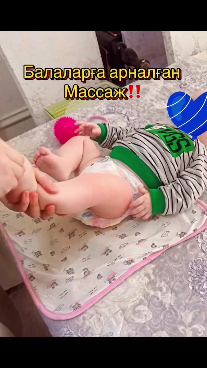 @perishte_bala_massage