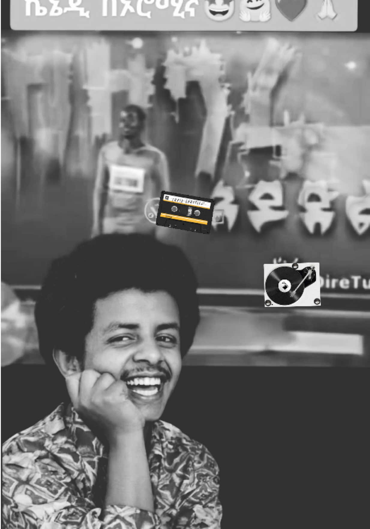 @Thomas ዘ ዌስት ጄት +🇨🇦🍁🇪🇹