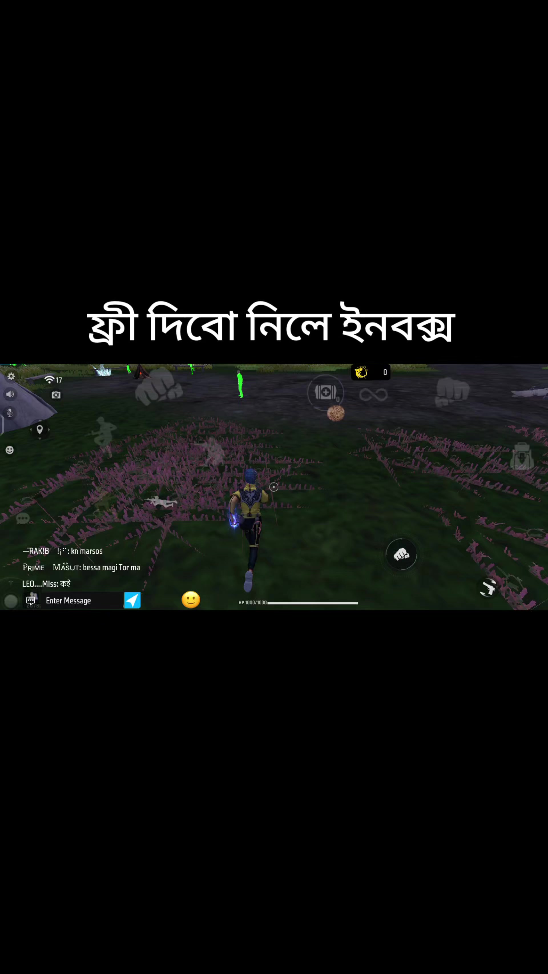 @ফ্রী টুর্নামেন্ট লোকেশন প্যনেল