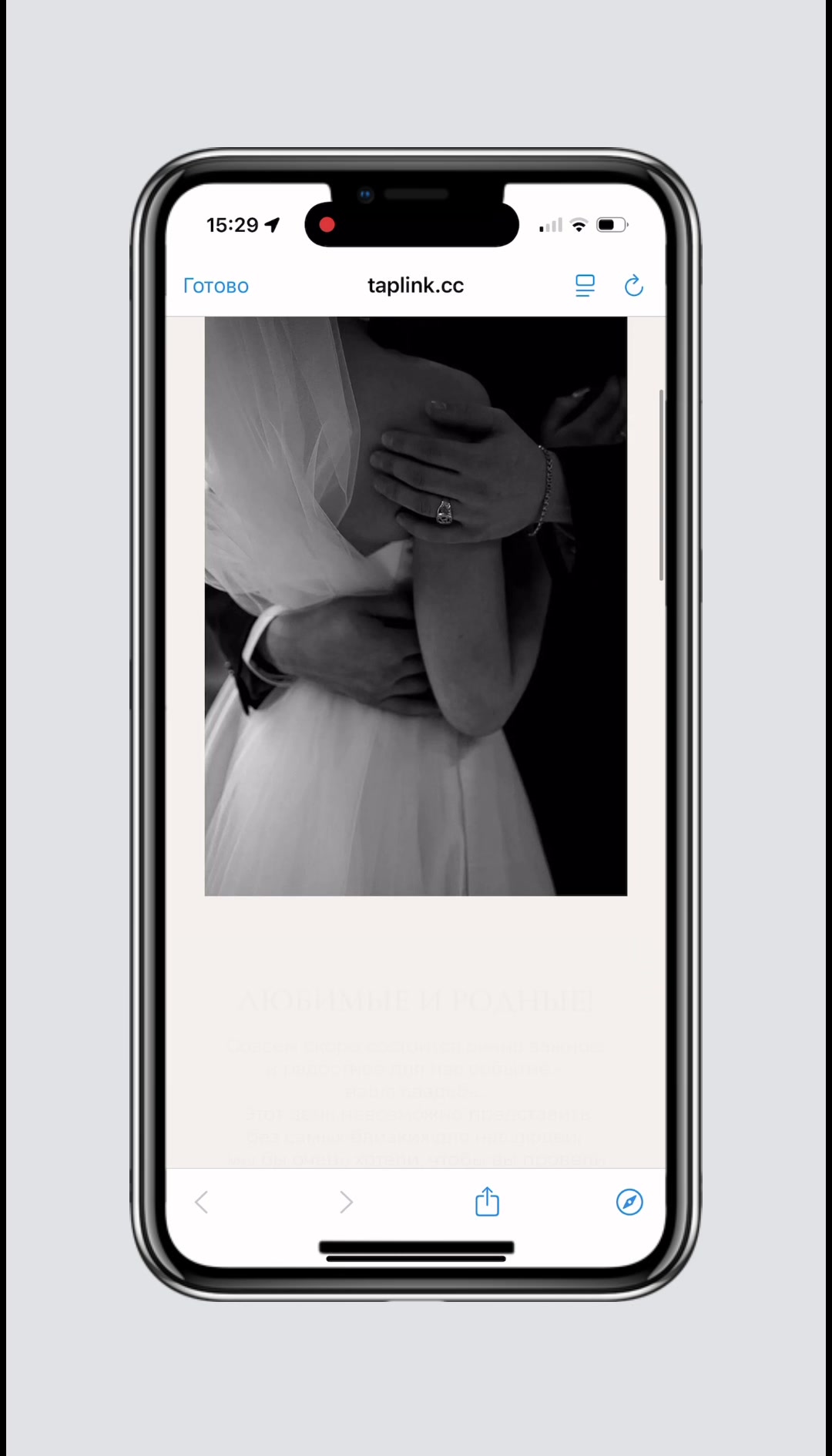 @designer.wedding_kris