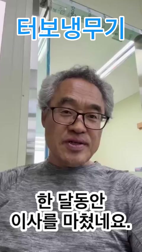 @농사는 장비빨