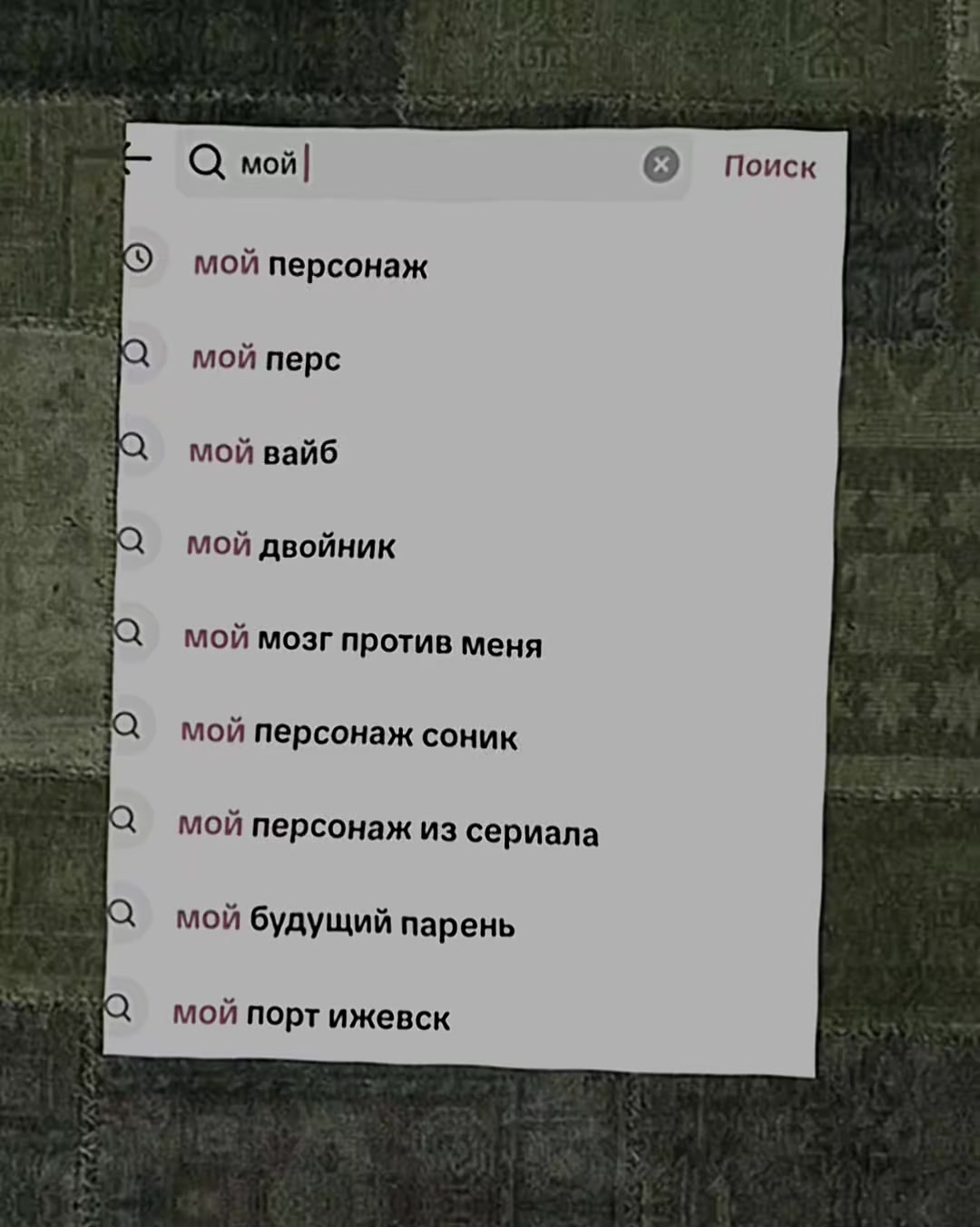 @Aliya