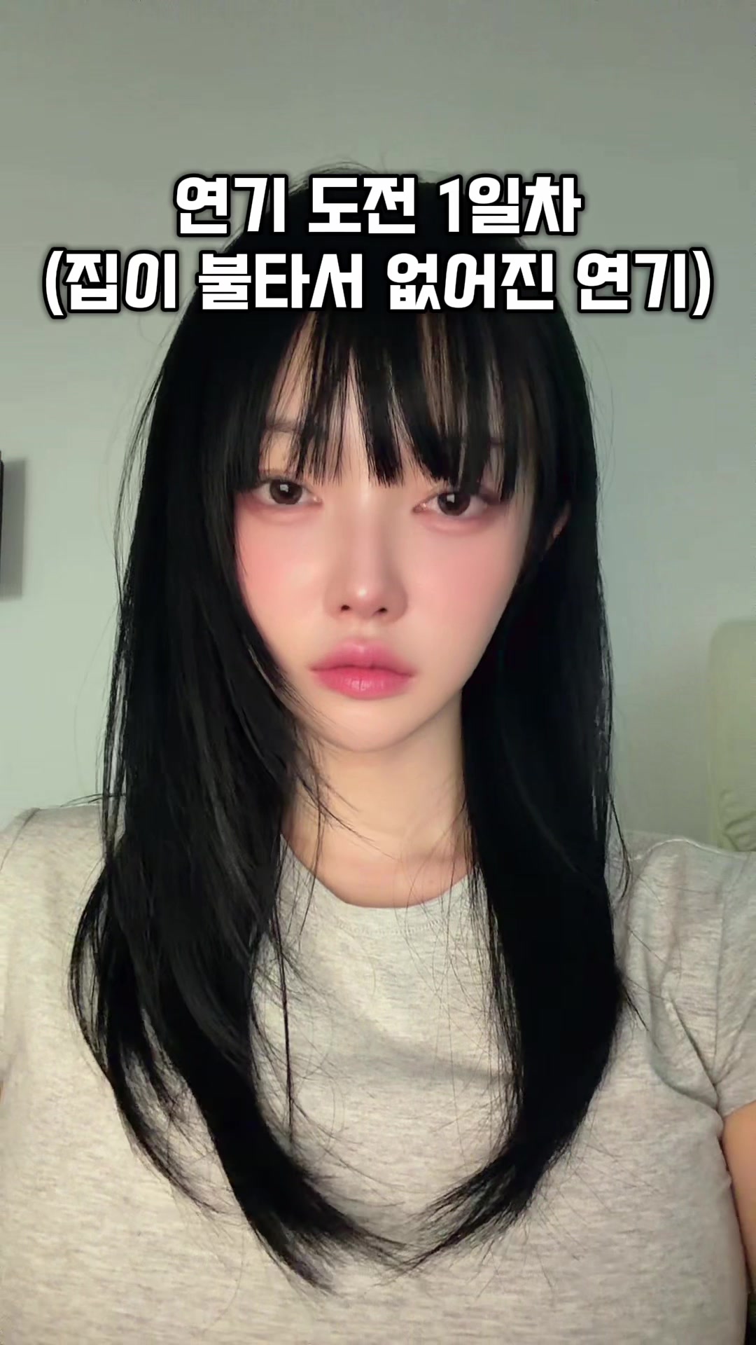 @๐งฟํฌ๋จpopo๐งฟ