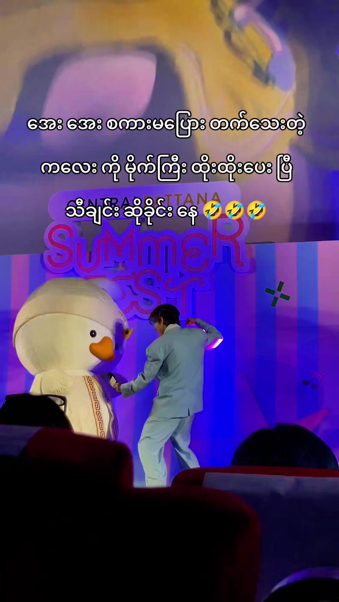 @๐ต ๐ ๐ ๐ ๐บ ๐ ๐ช ๐ ๐