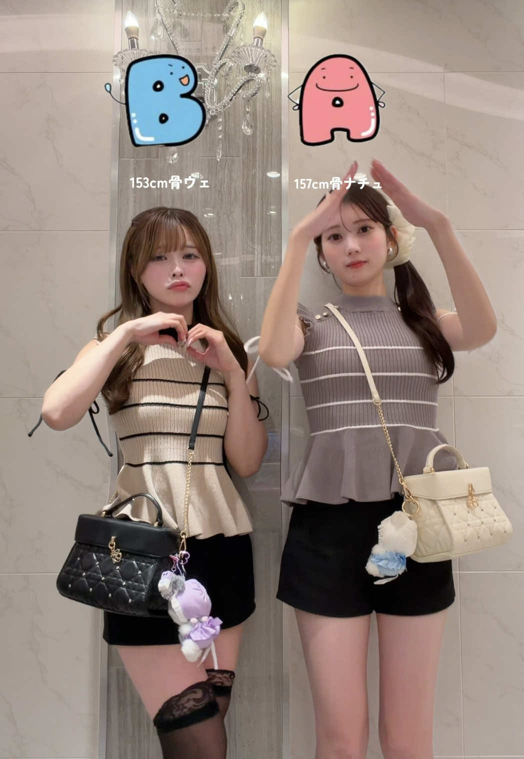 @のの