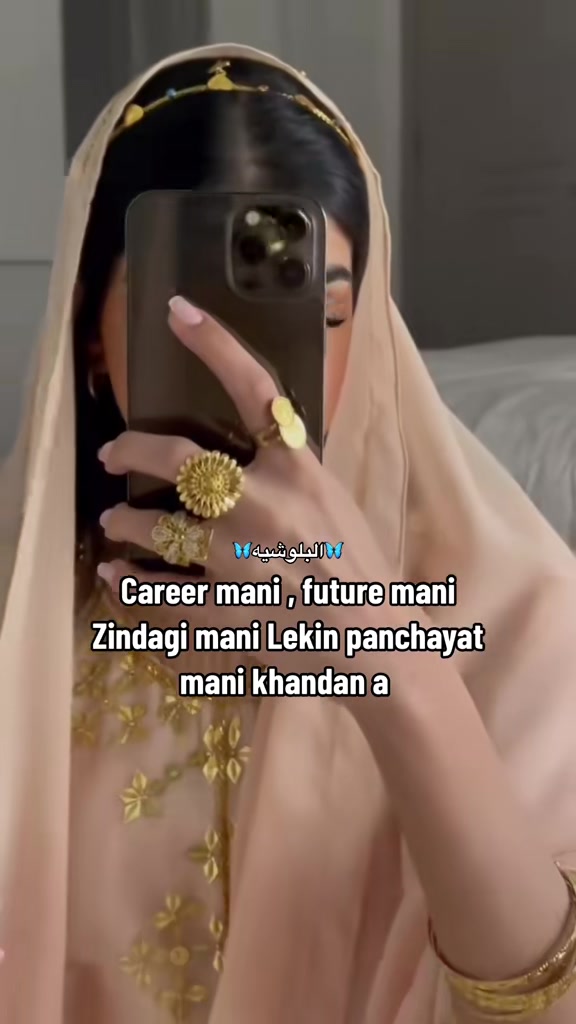 @البلوشيه🐆