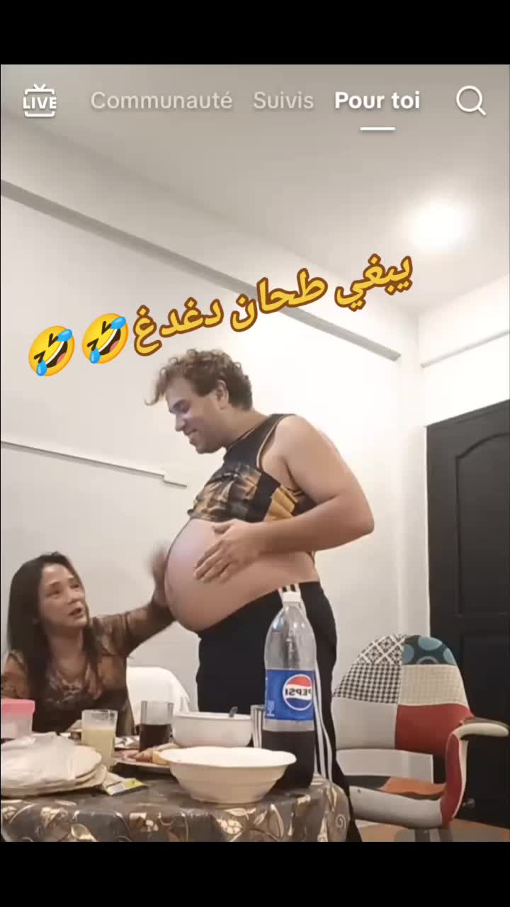 @𝐋𝐀𝐌𝐈𝐍𝐄 ✯𝟎𝟓✯