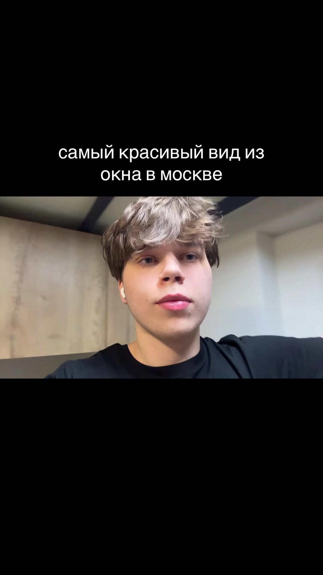 @😳ТГК: МИШГУН