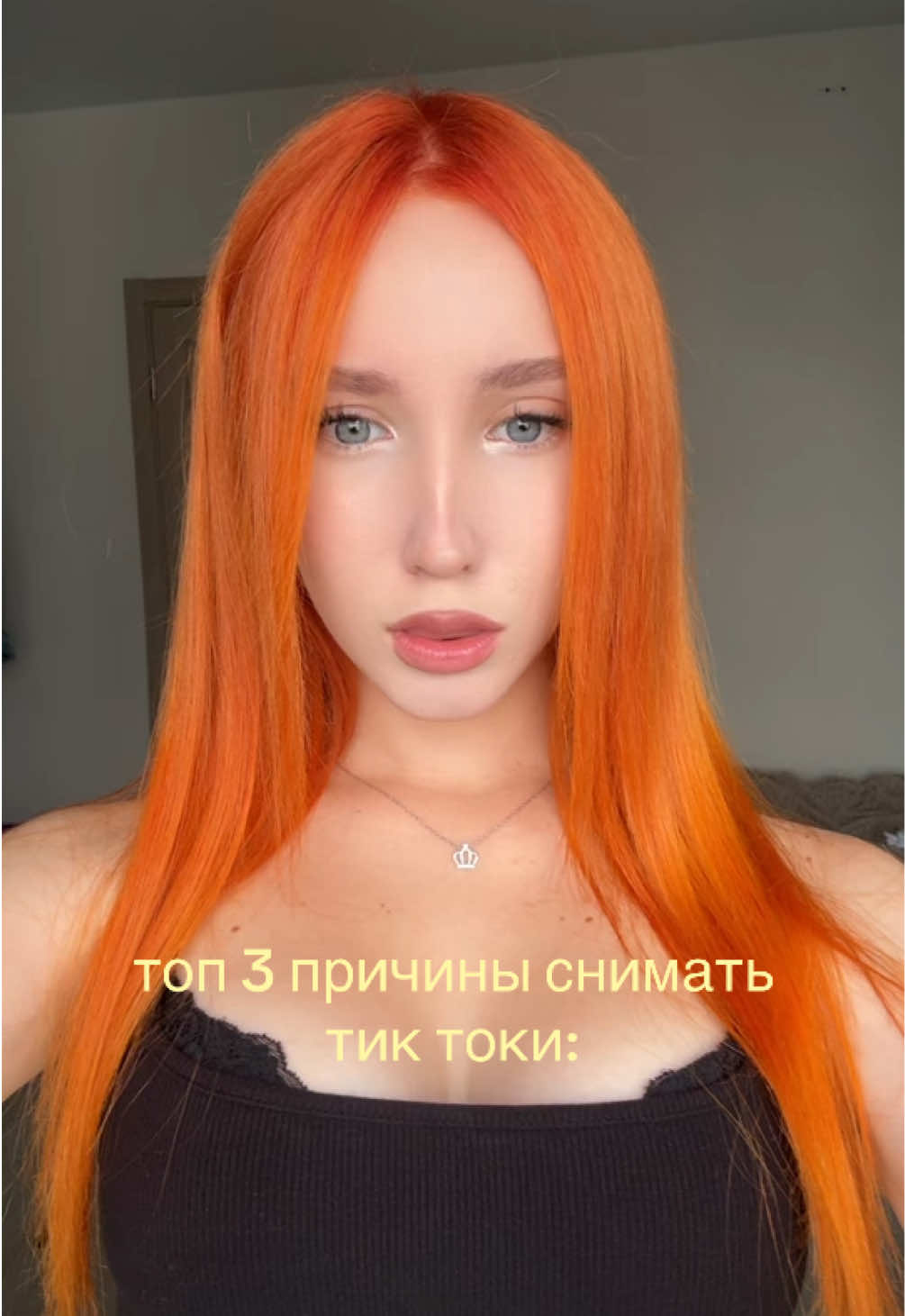 @кэсса🐈&zwj;⬛