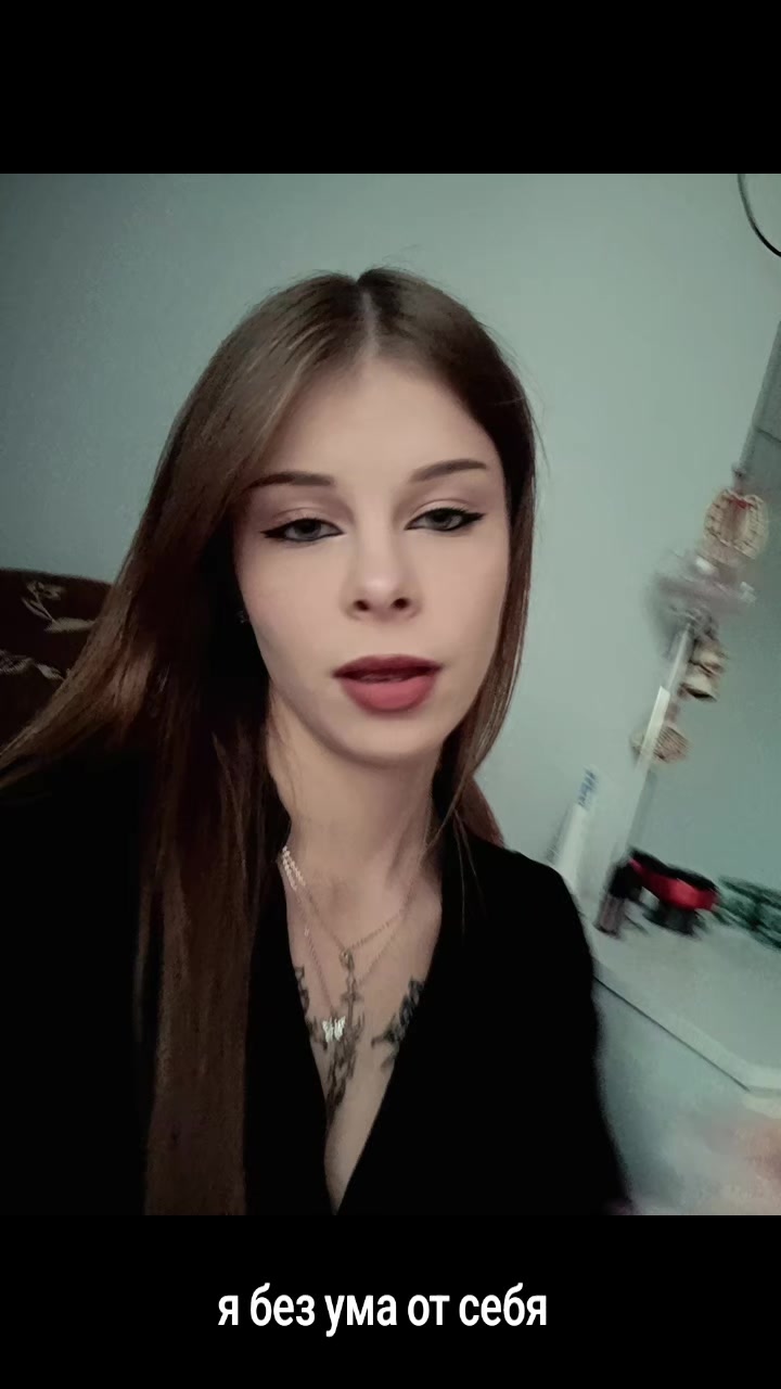 @Зеленоглазая💚🐍