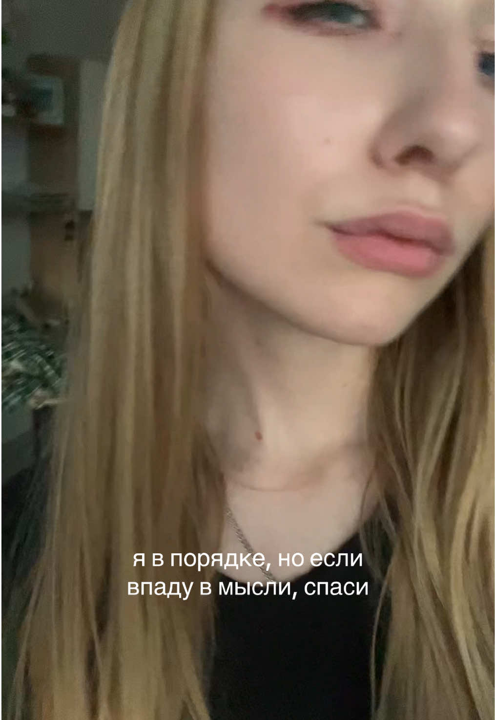 @paranoiako?