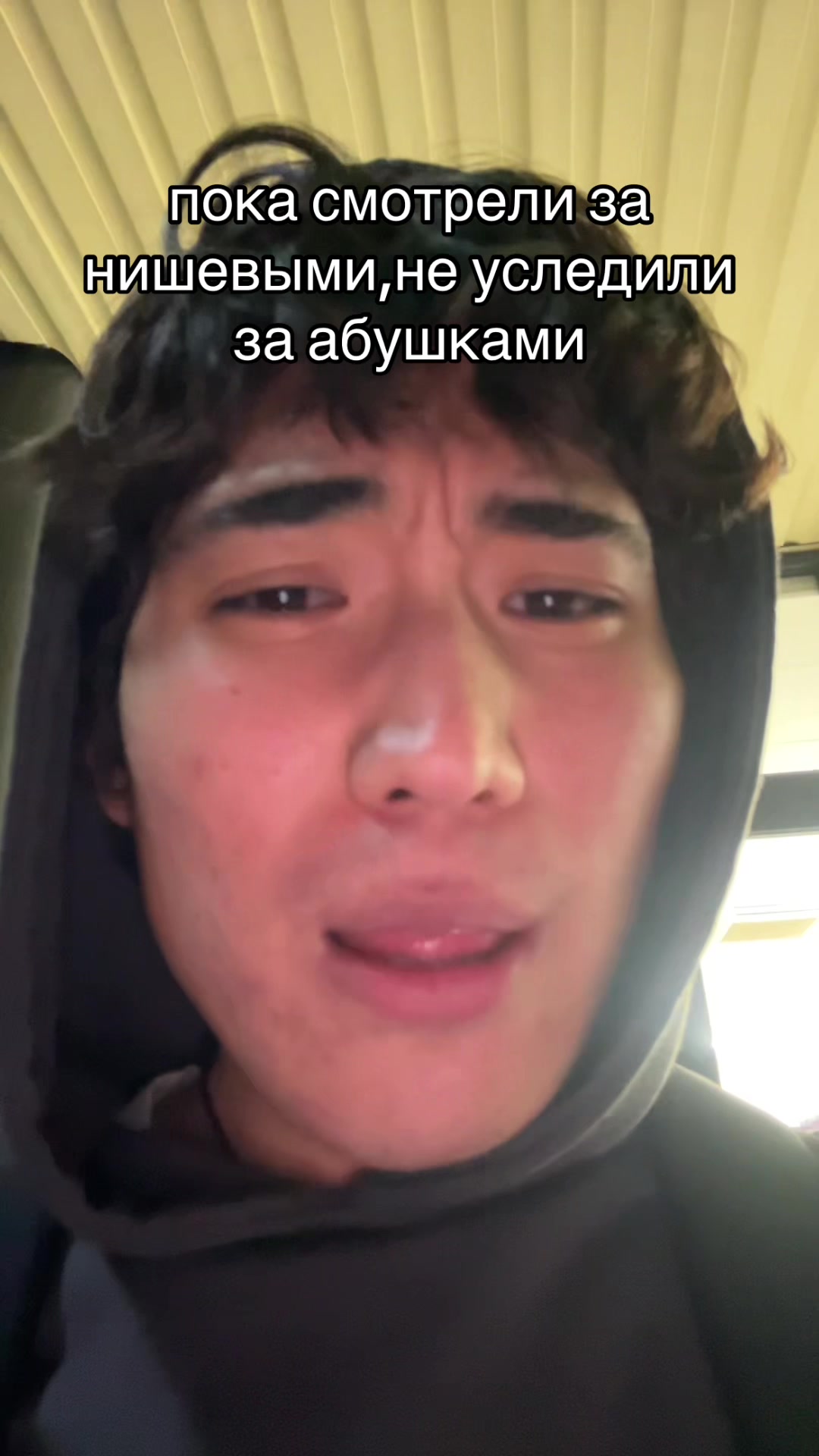 @йорокоби