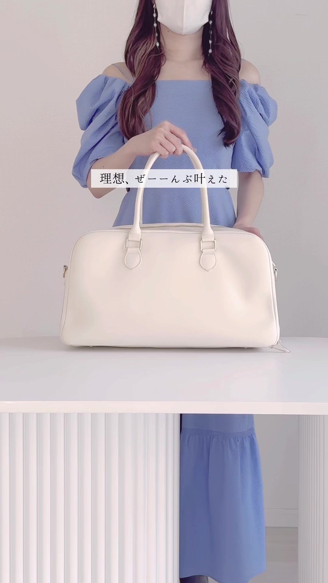 @あすか|ゆるミニマリスト