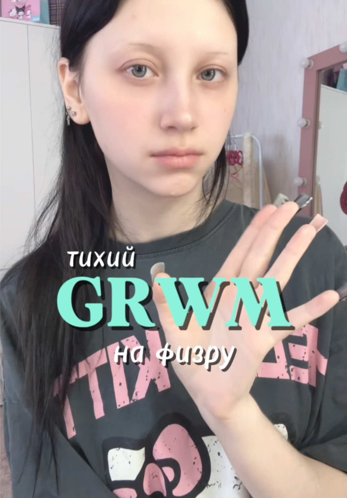 @&dagger; ♡ ✞ МИЛЛИ ✞ ♡ &dagger;