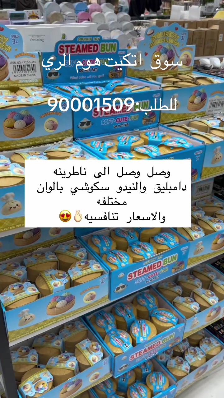 @Wen_feeh_blog