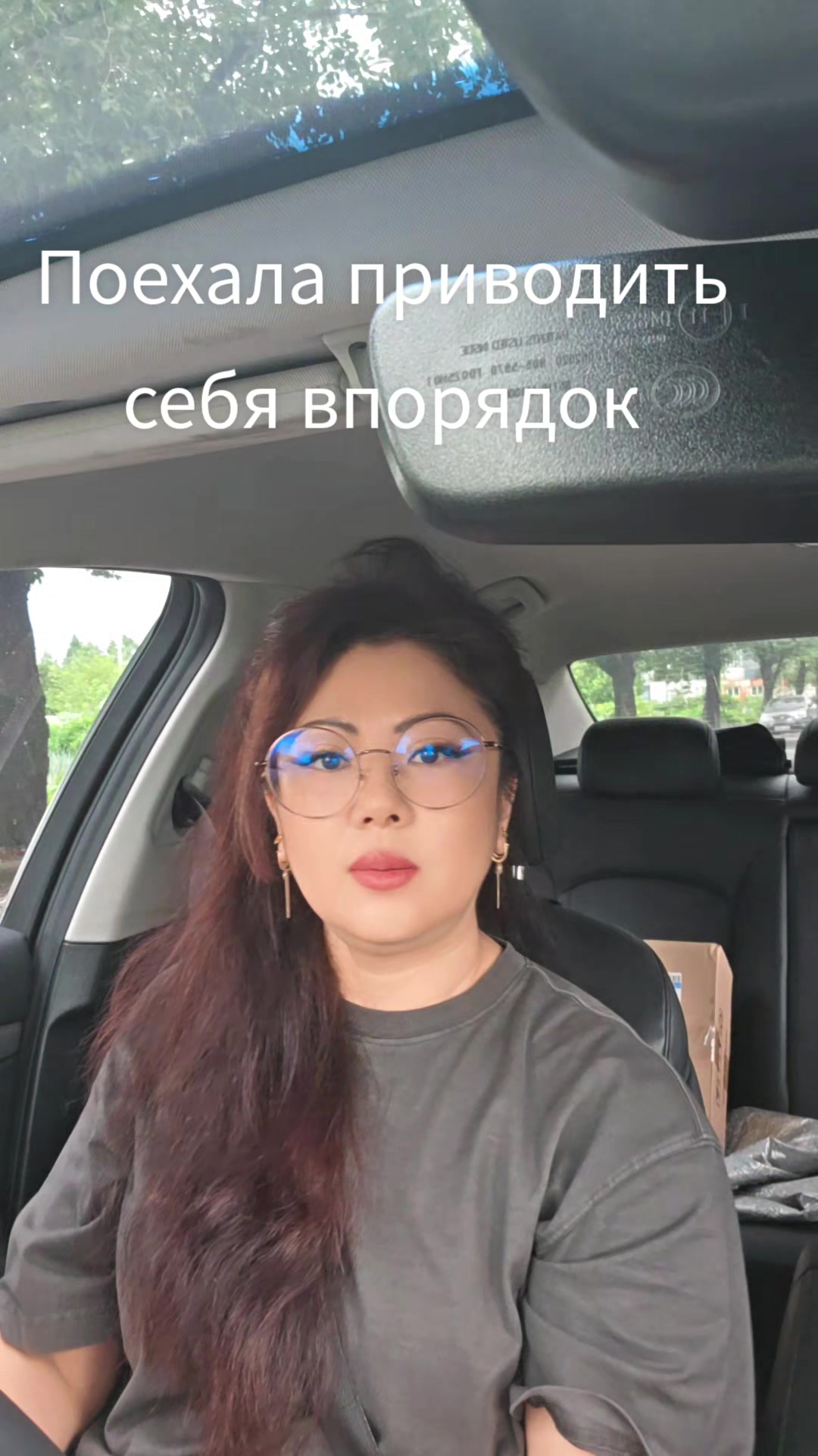 @puzirik