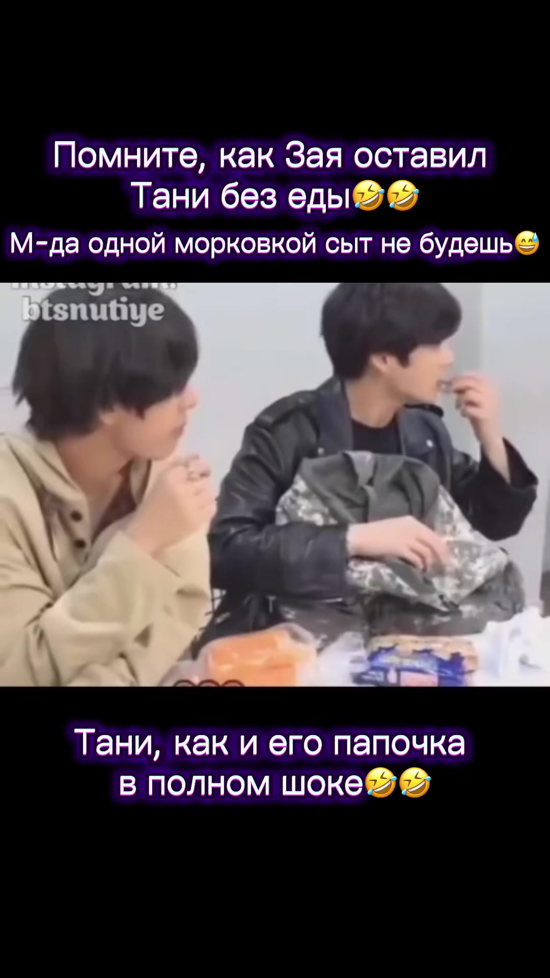 @🔥Kim TaeKook💦