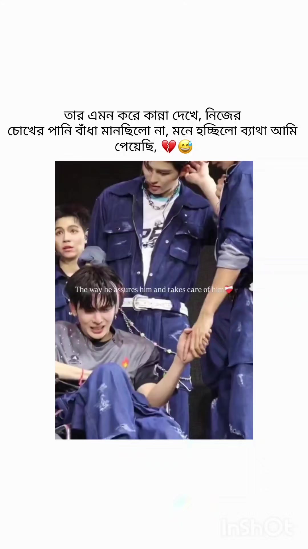 @𝐌𝐨𝐨𝐧𝐥𝐢𝐭 𝐁𝐋𝐒𝐨𝐮𝐥 🌙