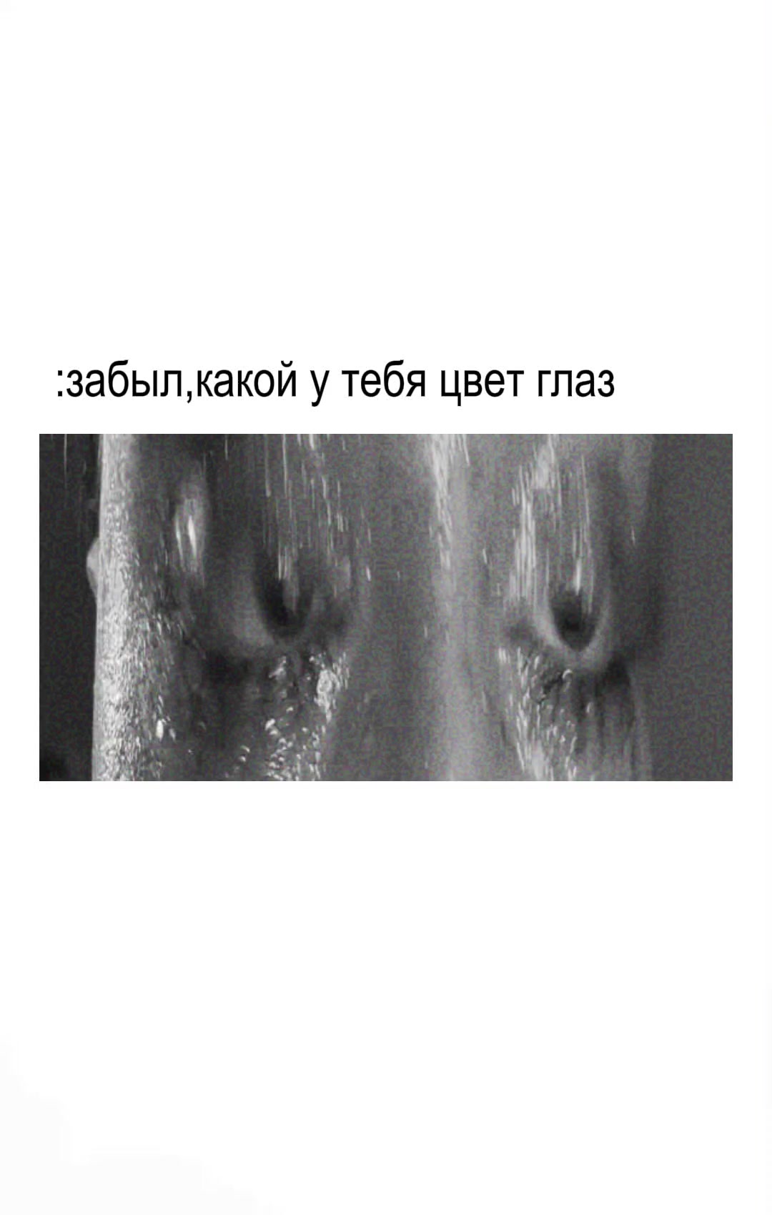@милева
