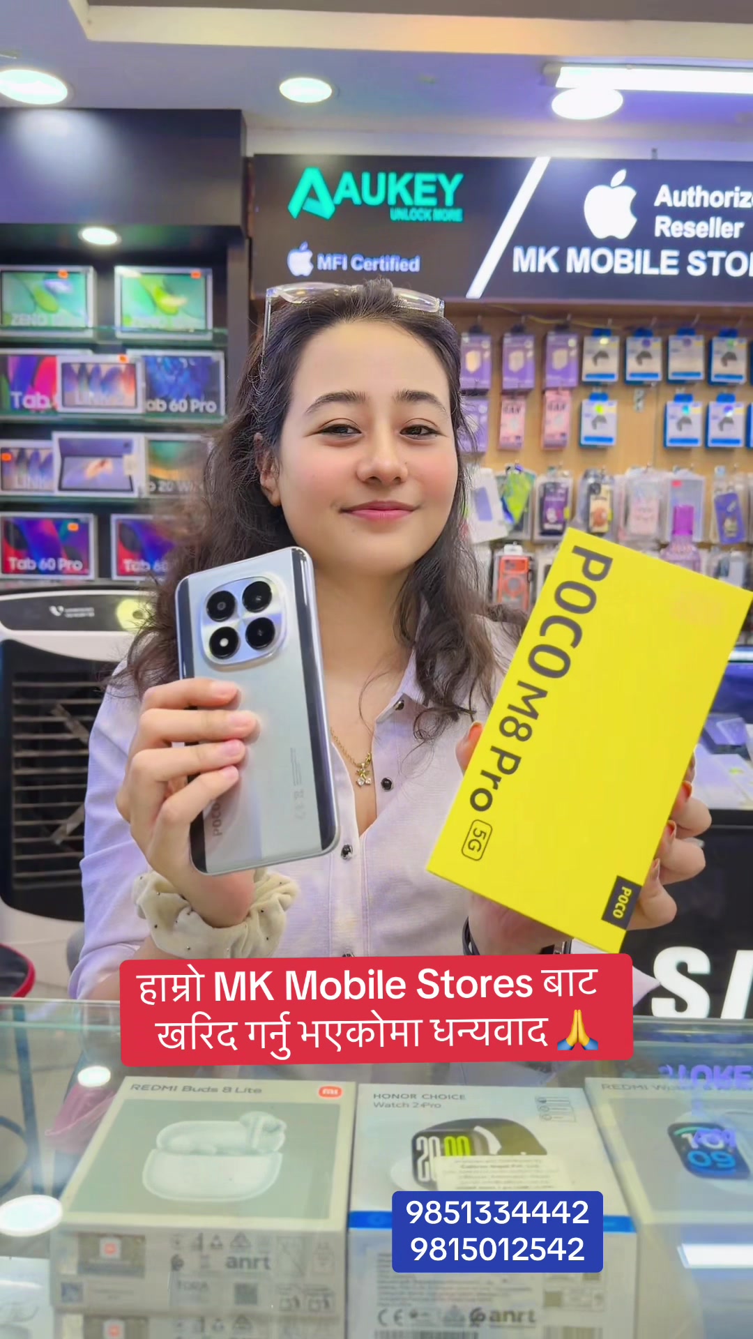 @tamrakarcomplexktm