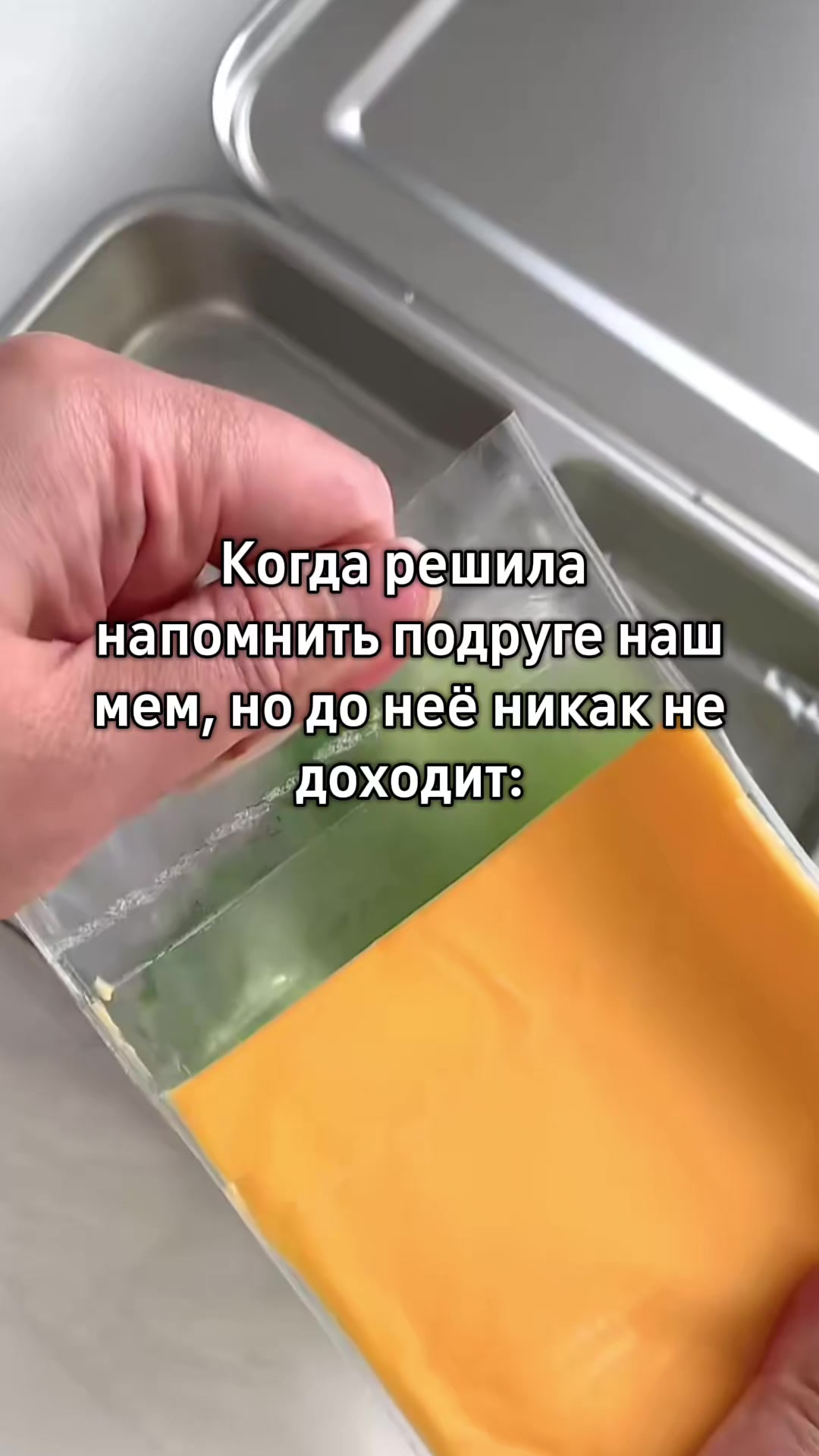 @Щп Ваниль🍙