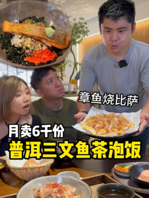 @吉隆坡好吃好玩