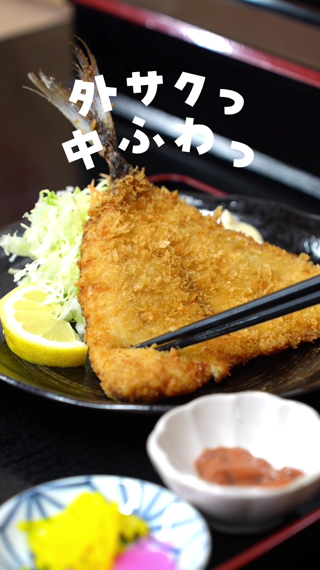@房日新聞社