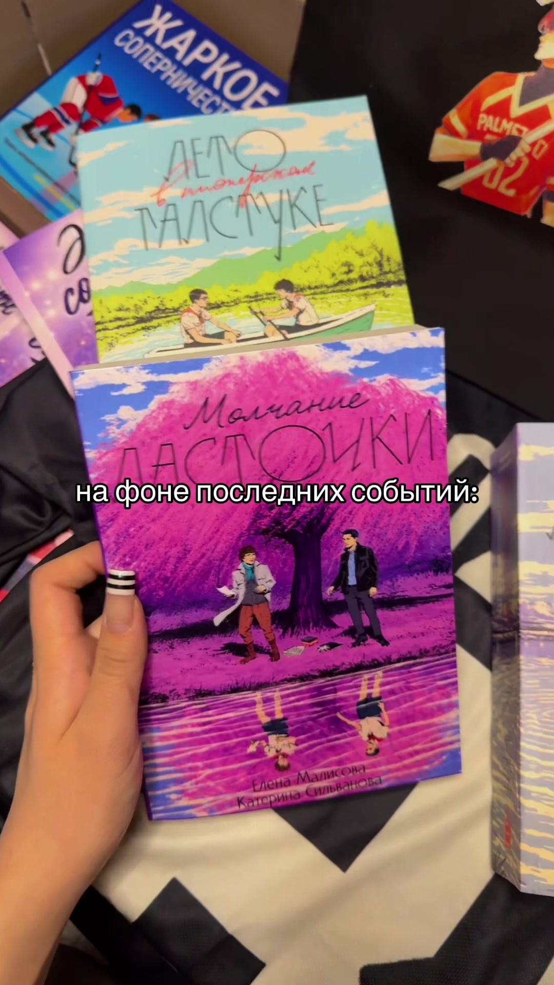 @тгк: Lakribook