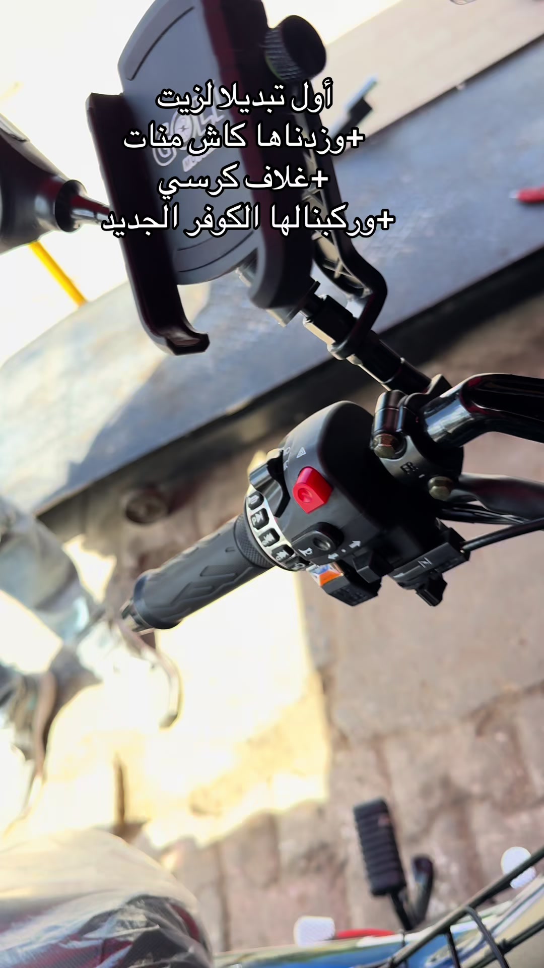 @Rammah motor cycle