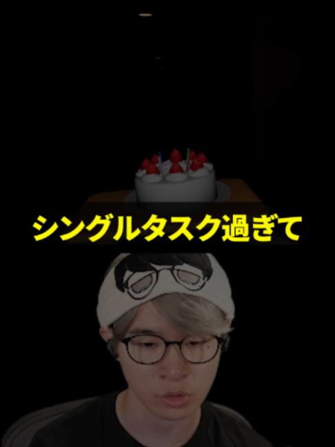 @葉ちゅべ伝説