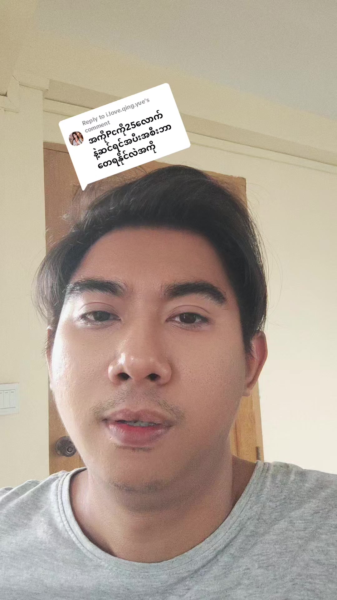 @DELUXE