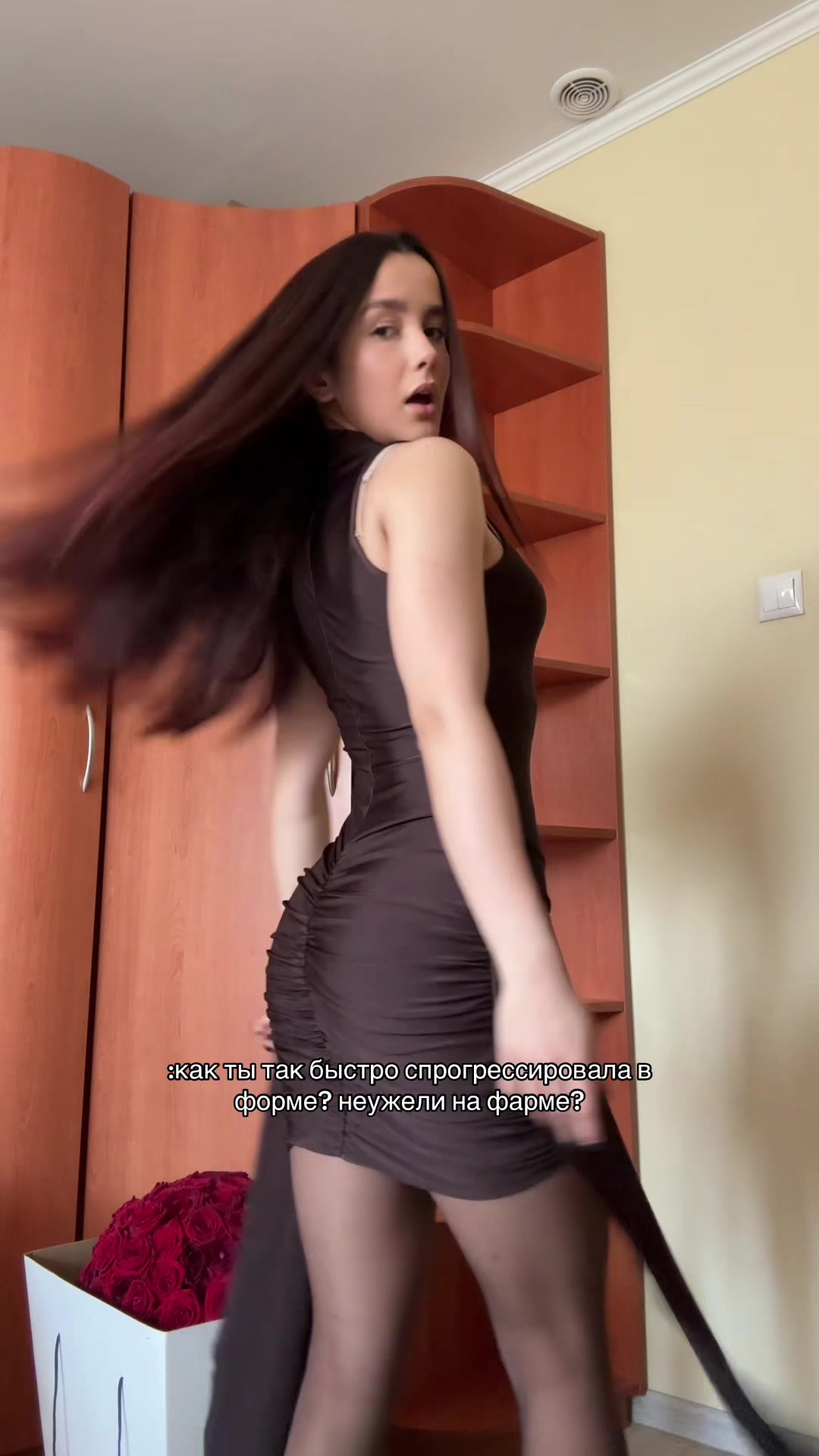 @тгк: даша @welwensi💋