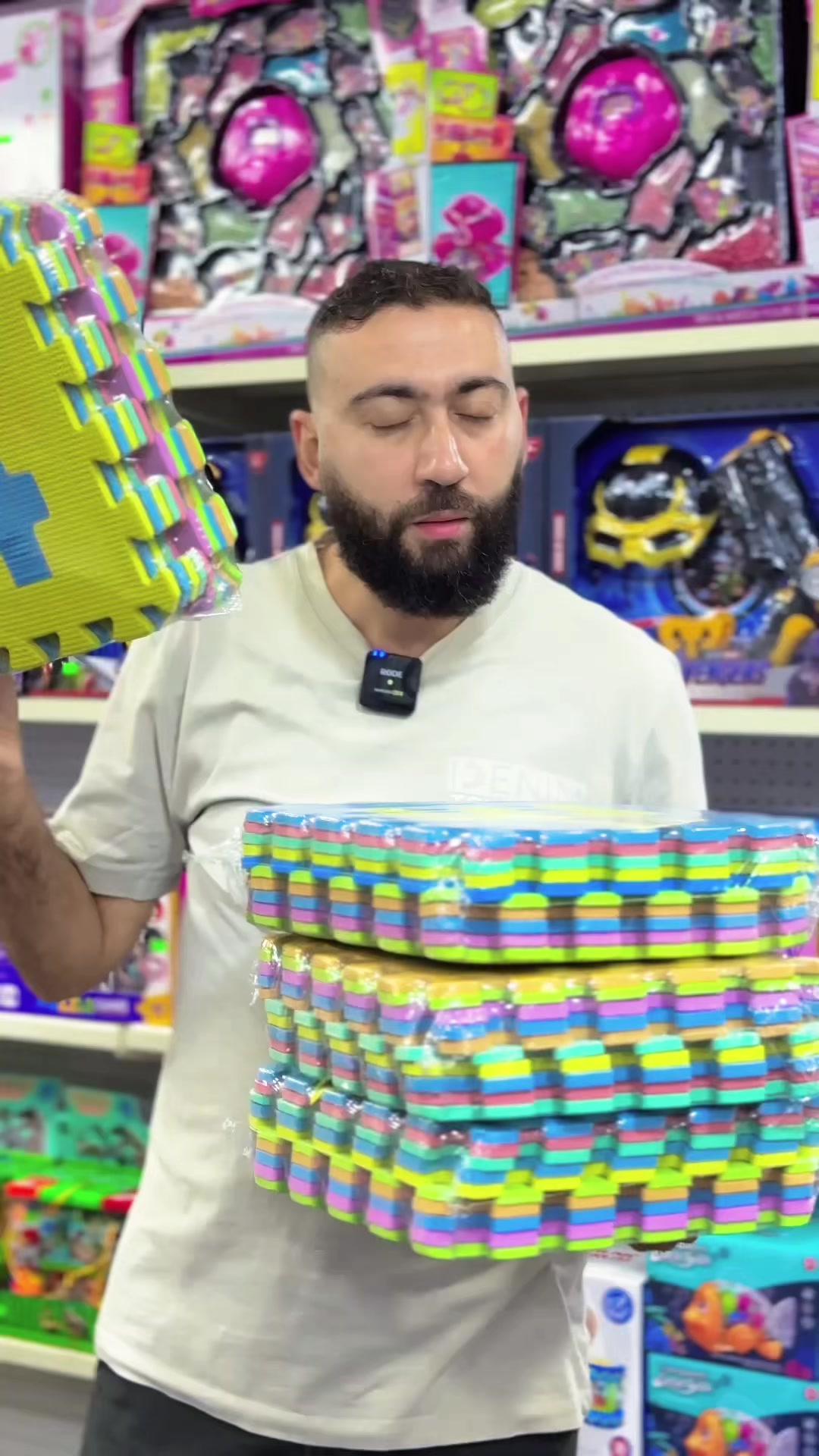 @Matar Shopping Stores