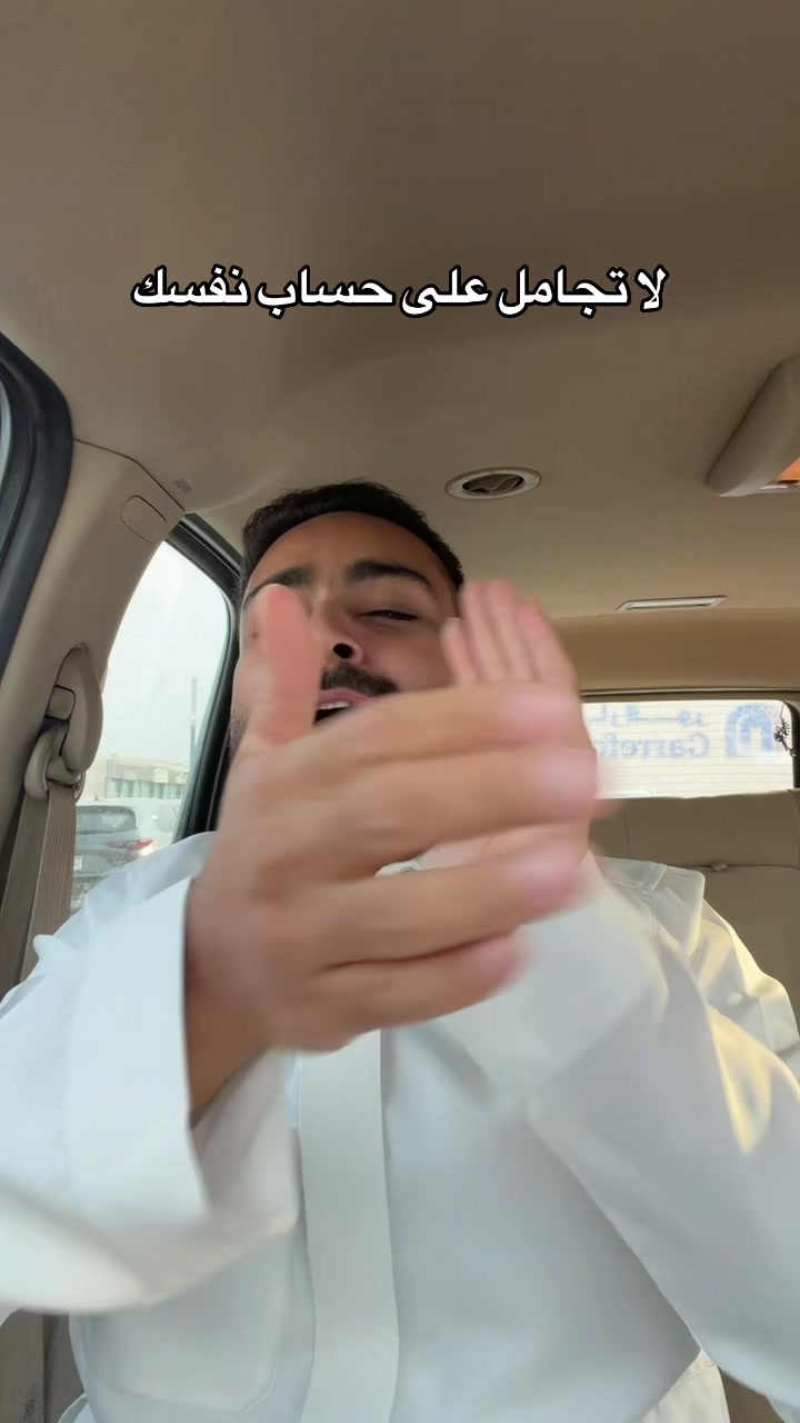 @تركي الموسى | Turki almosa