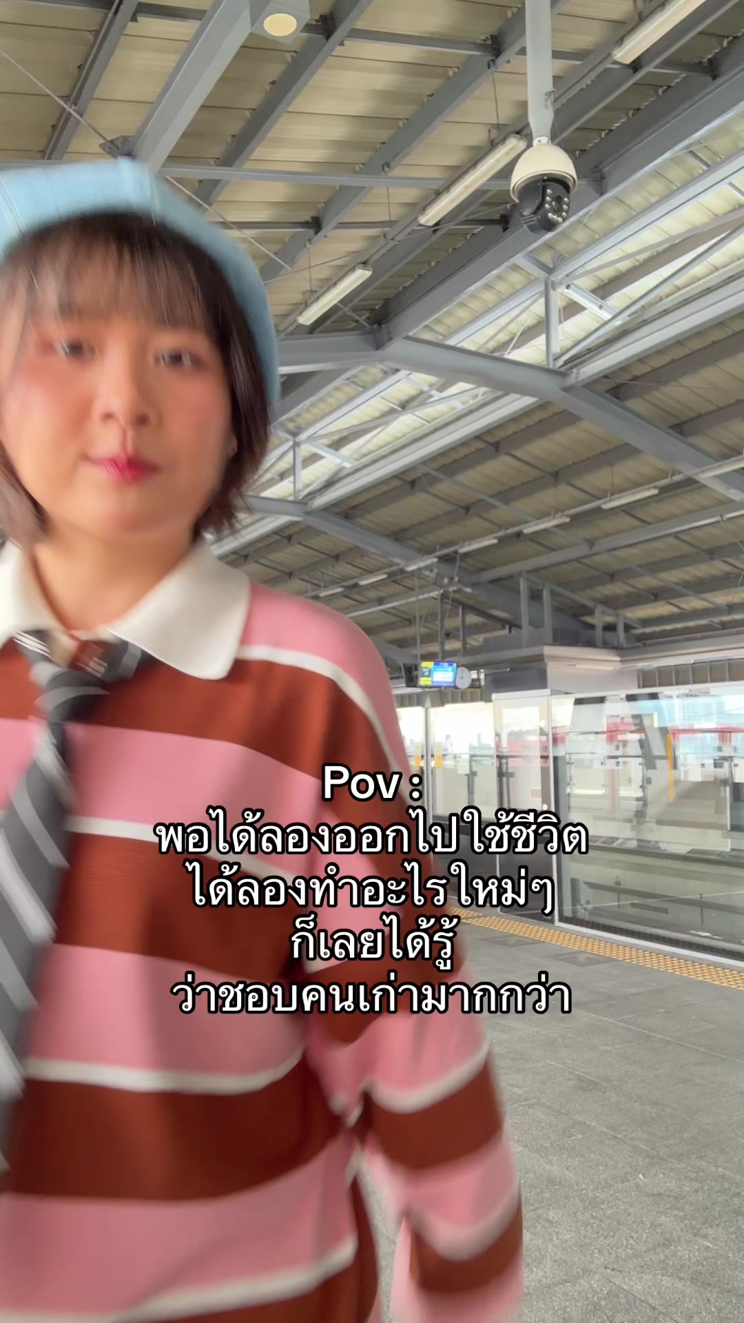 @แอลฟี่อีสแฮปปี้