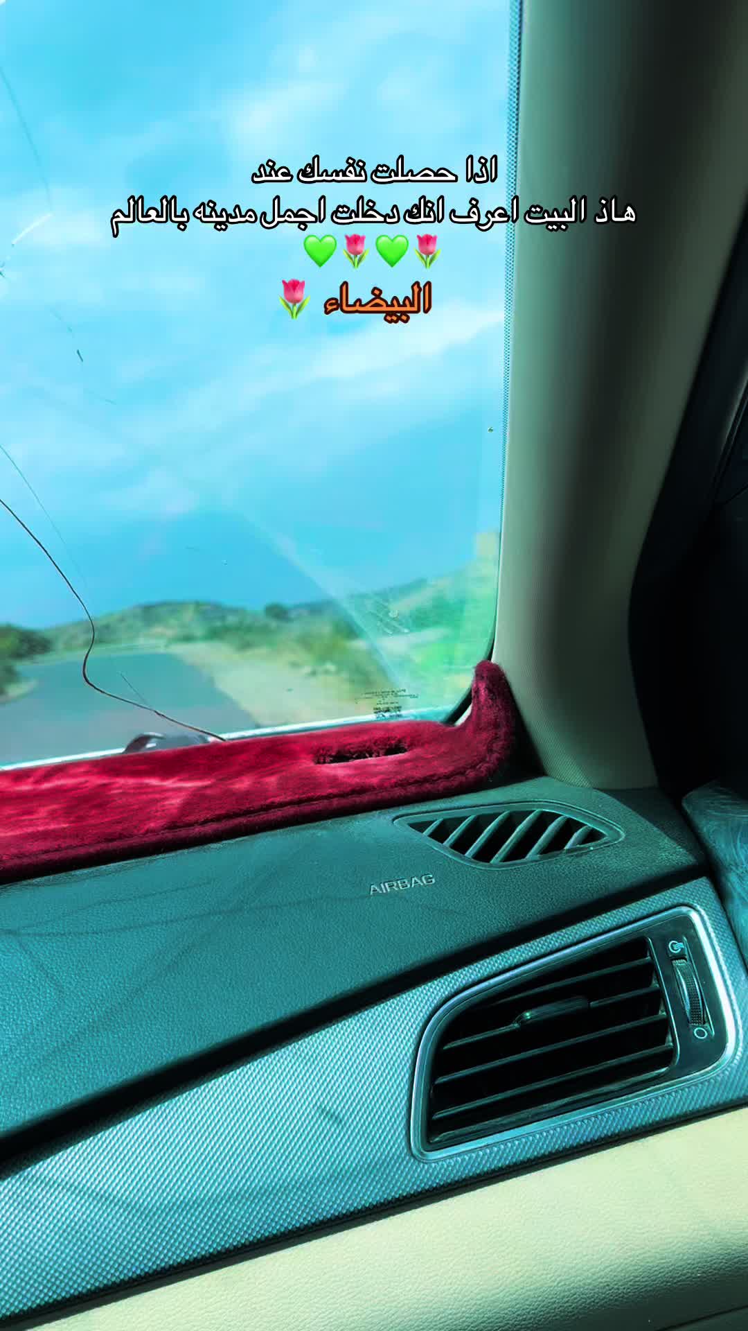 @العوذلي ابن البيضاء-لزيب🇾🇪