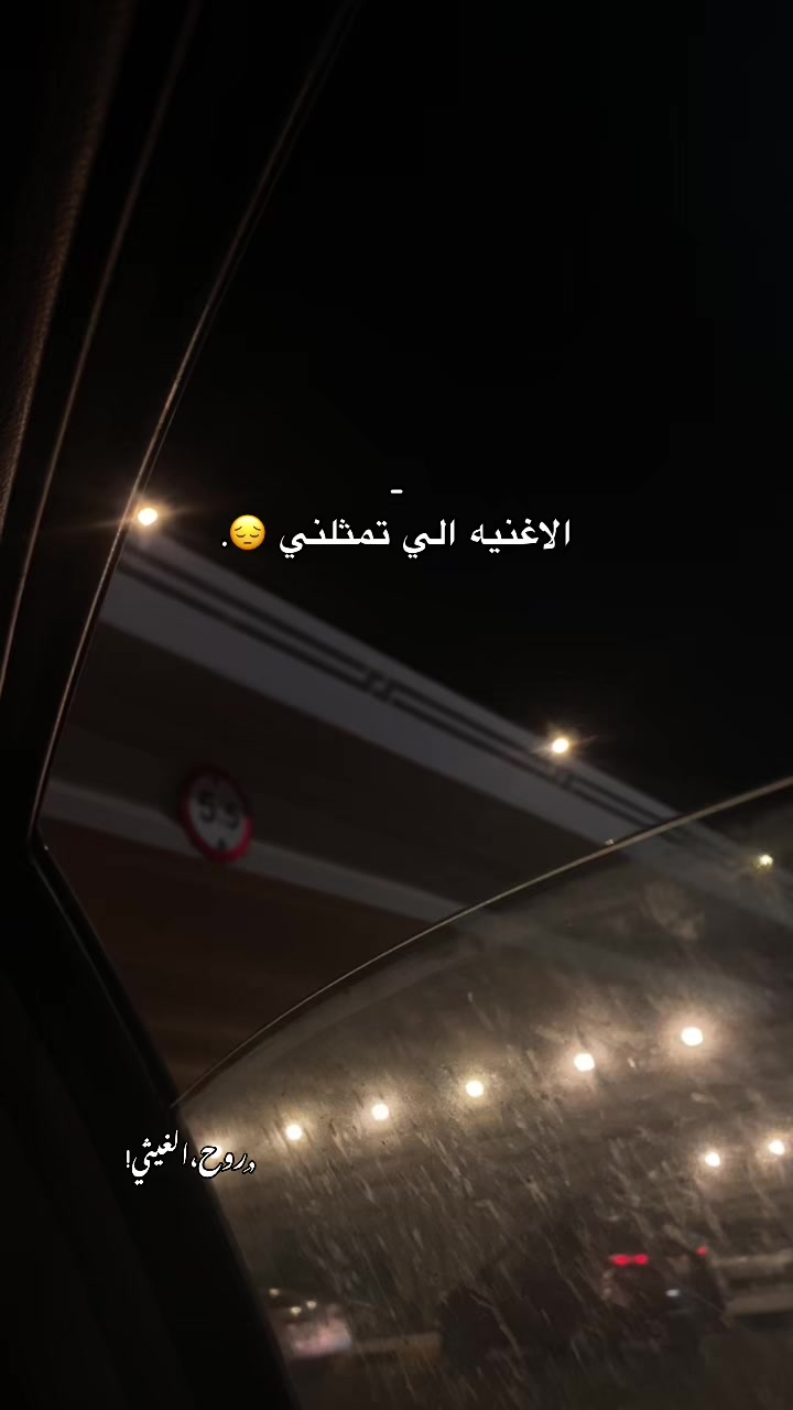 @- ﮼روحَ 𝓡𝓾𝔂 &hearts;️ .