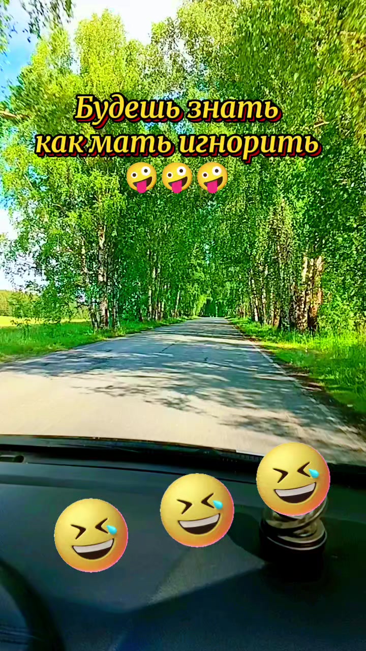 @💥❤️ИришкА❤️💥