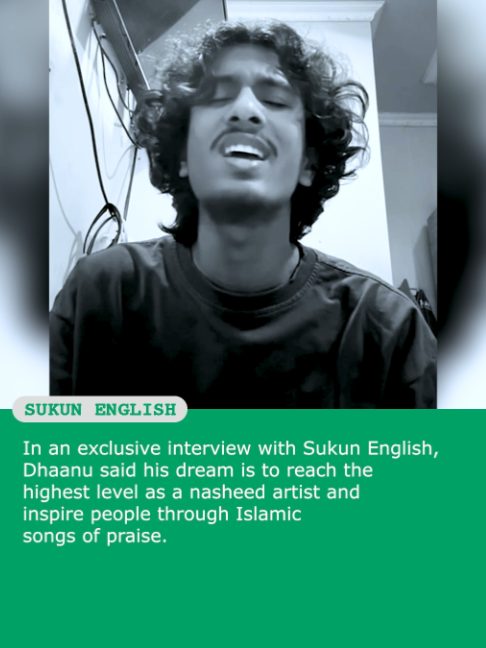 @Sukun English