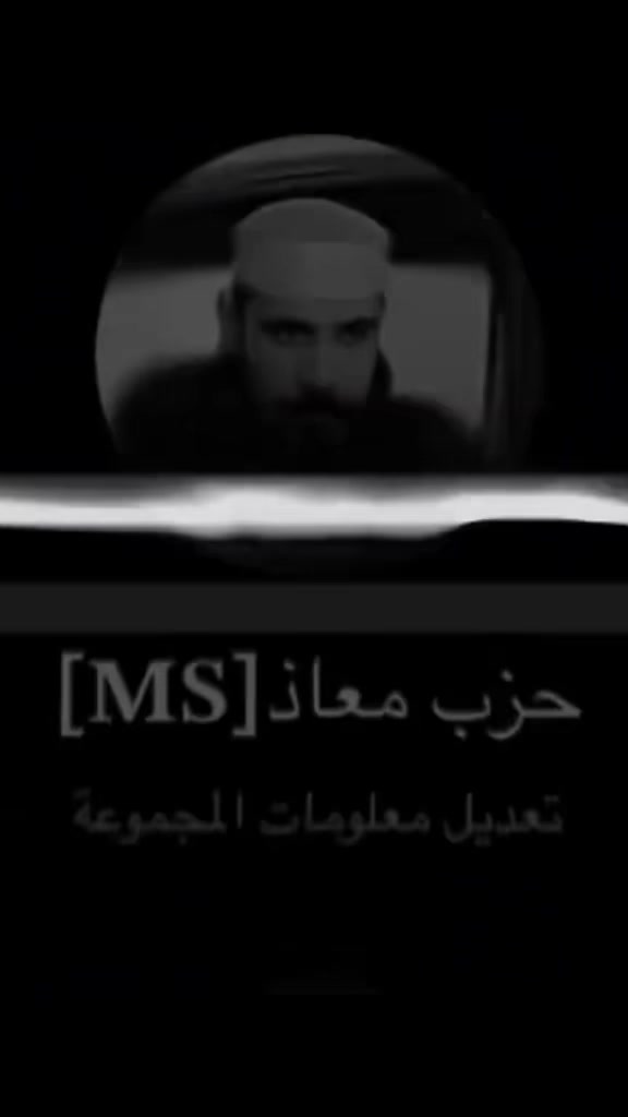 @ســـهــــــم |🏹🥱