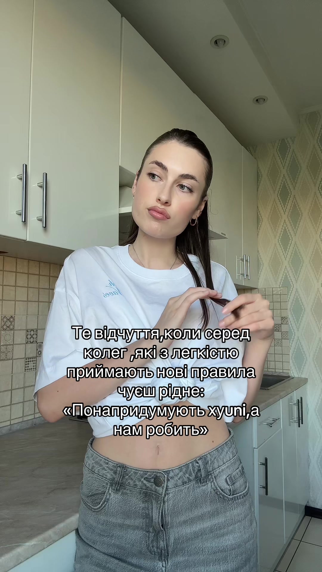 @jullia