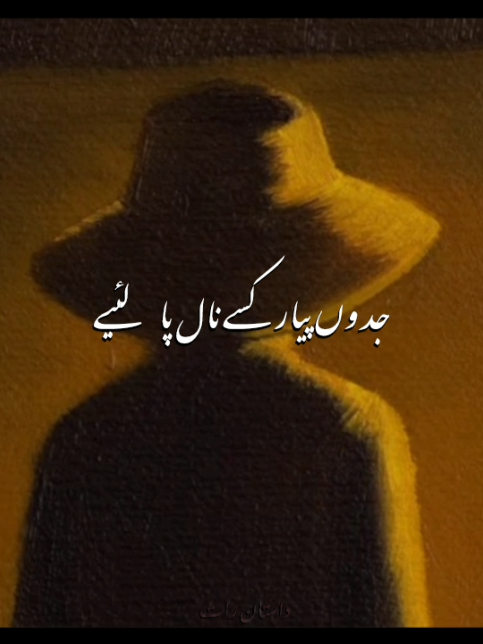 @𝒉𝒂𝒅𝒊𝒚𝒂~