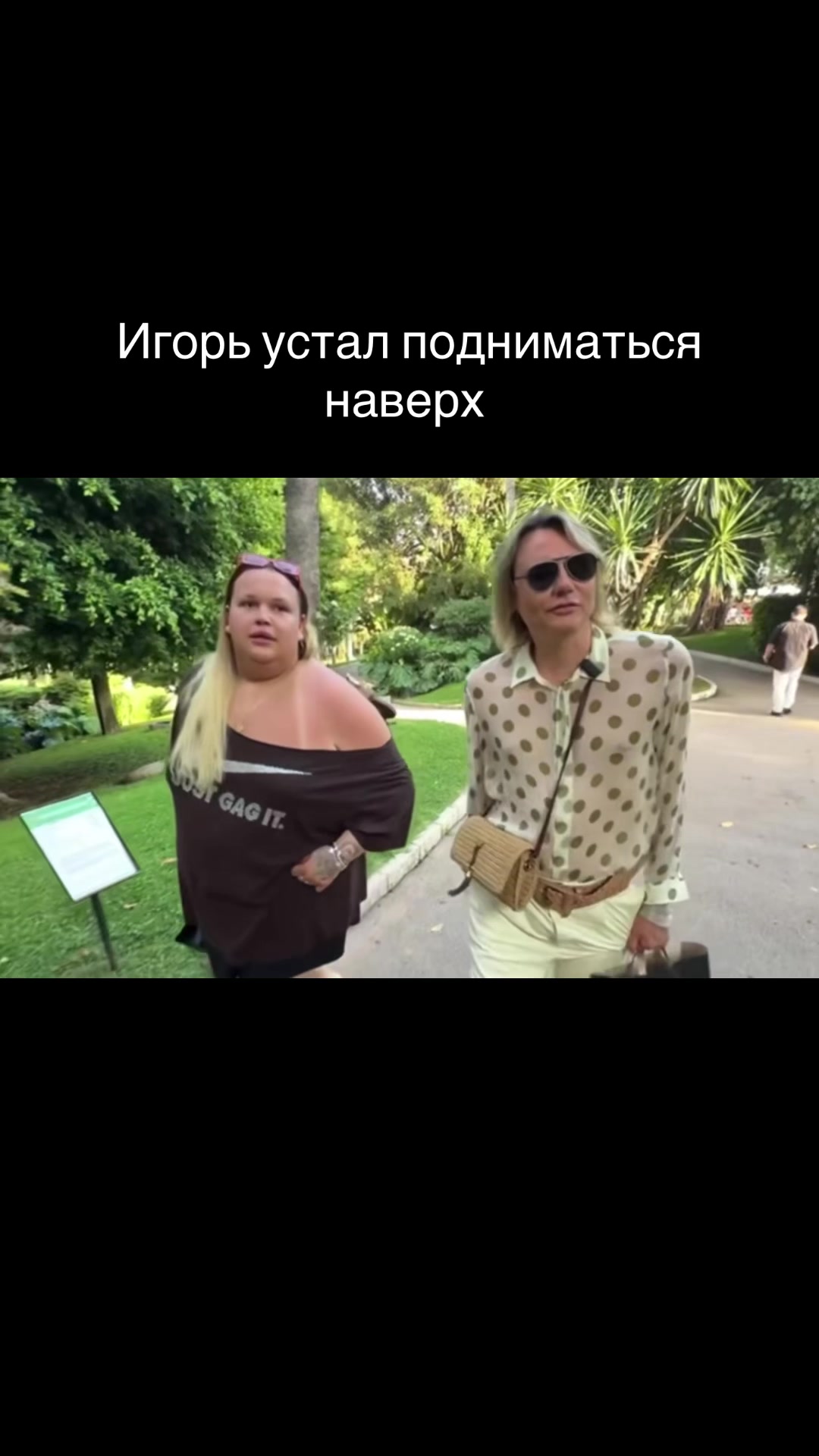@denchik